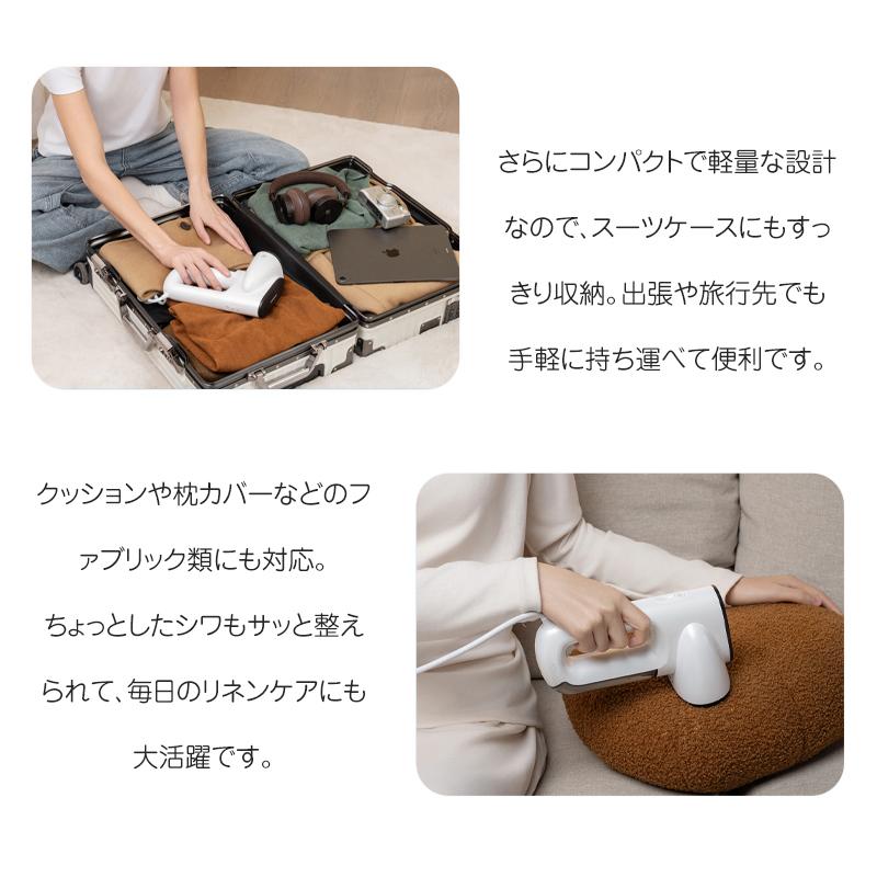 Neakasa Magic 1 真空吸着式 吸着衣類スチーマー ハンガースチーマー