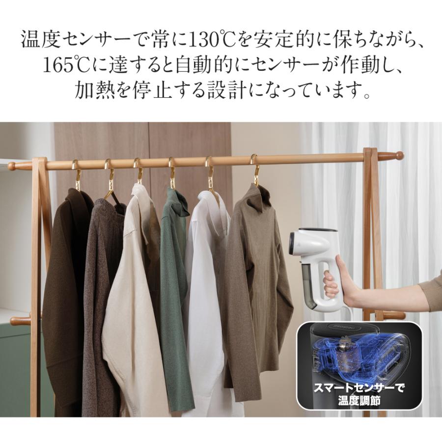 ベストバイ受賞】Neakasa Magic 1 真空吸着式 吸着衣類スチーマー