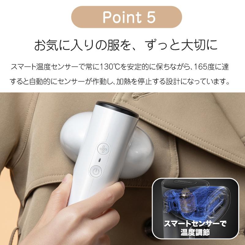 Neakasa Magic 1 真空吸着式 吸着衣類スチーマー ハンガースチーマー