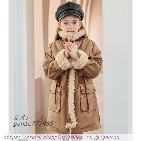 最安値 冬 秋 ジャケット 女子 中学生 小学生 ジャケット 洋風 サファリジャケット 海外子供服 170 160 150 140 130 1 万能 防寒 上着 アウター 便利 ミドル丈 おしゃれ 女の子 厚手 ベージュ 洋風コート レッド 子供服 大人可愛い