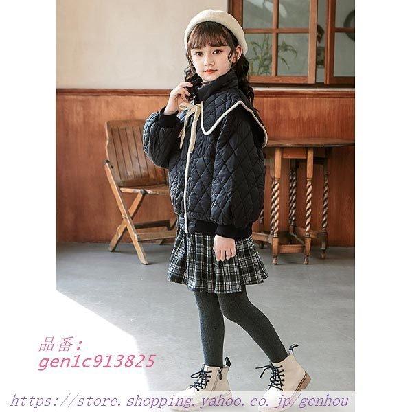 高品質の人気 小学生 ジャケット 女子 冬 冬服 上着 可愛い 中学生 女の子 コート 子供服 キルティングジャケット ジャンパー レディース 定番 使いやすい ゆったり おしゃれ ナチュラル 万能 便利 防寒 海外子供服 リボン シンプル 洋風 秋 子ども服 Smssvg Org