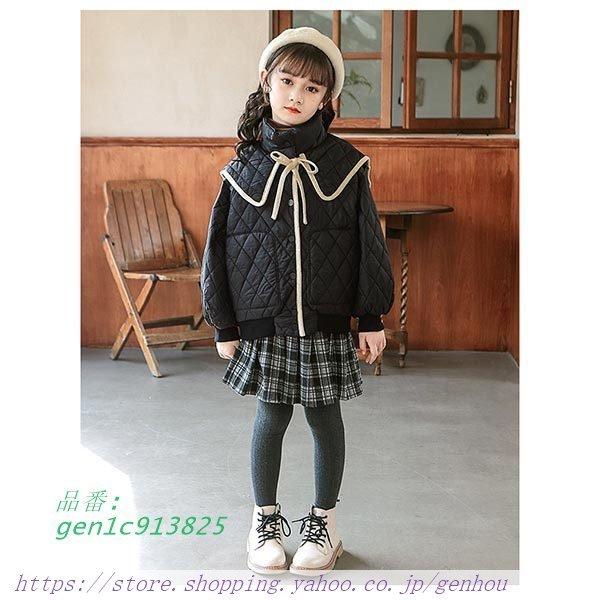 通販 小学生 ジャケット 女子 冬 冬服 上着 可愛い 中学生 女の子 コート 子供服 キルティングジャケット ジャンパー レディース 定番 使いやすい ゆったり おしゃれ ナチュラル 万能 便利 防寒 海外子供服 リボン シンプル 洋風 秋 子ども服 Smssvg Org