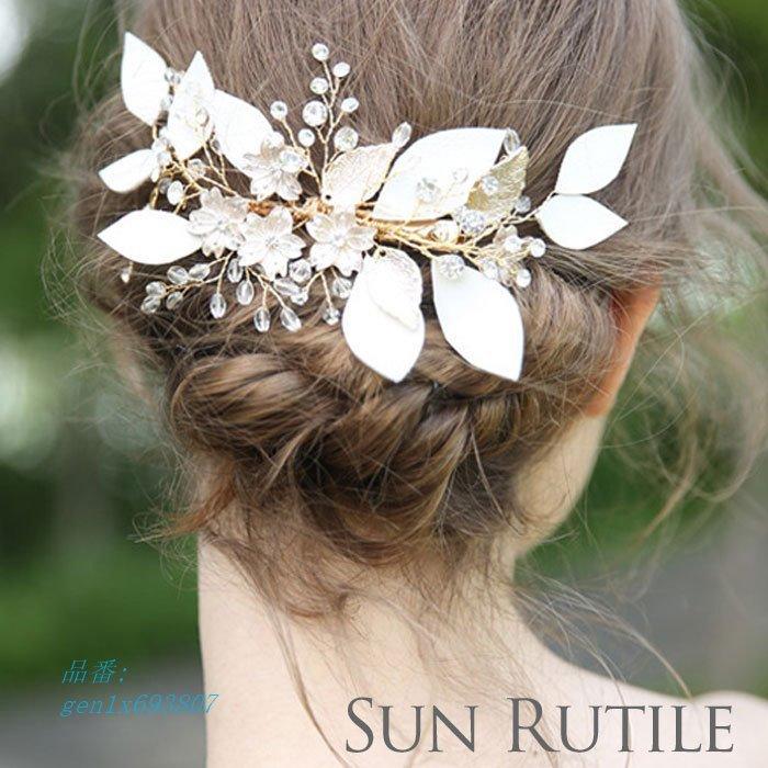 ウエディング ブライダル ヘッドドレス ヘッドピース ヘッドアクセサ結婚式 ヘアアクセサ髪飾り フラワー リーフ 花 ヘッドドレス 送料 沖縄の方 1 000円 Vest Doctum Edu Br