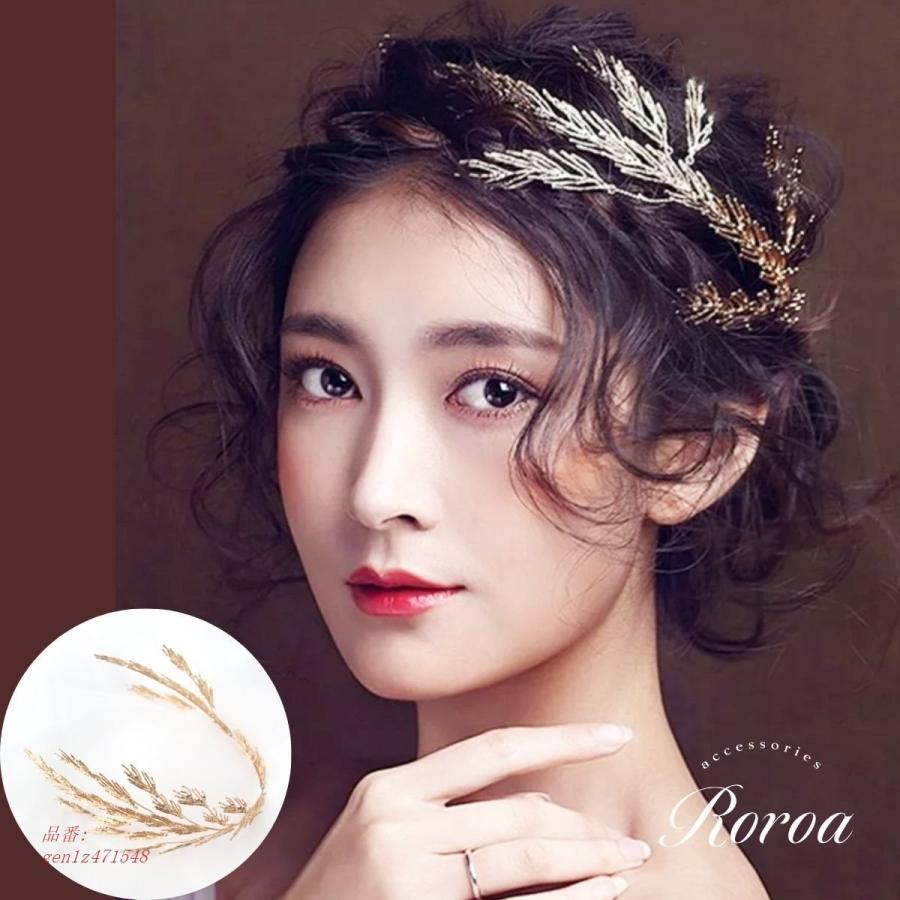 小枝アクセサナチュラル カチューシャ ヘッドドレス ヘアアクセサブライダル ウェディング 結婚式 ウエディング 髪飾り リーフ ボンネ ヘッドドレス ご注意 欠品の場合メールにてご連絡しますので ご了承ください Vest Doctum Edu Br