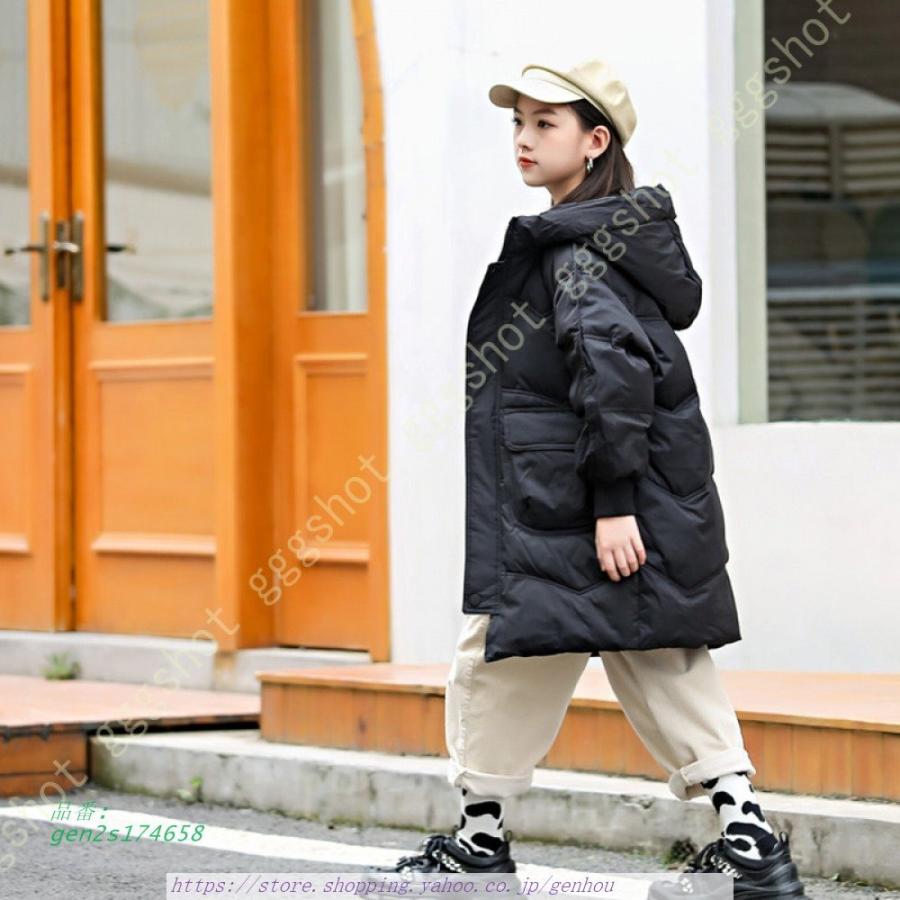 愛用 コート ダウンジャケット キッズ おしゃれ フード付き 防寒 保温 ガールズ 帽子付き 冬服 中綿ジャケット 子供服 冬 ジャケット アウター ロング丈 女の子 その他のコスプレ衣装 サイズ 1 Pathwaysfl Org