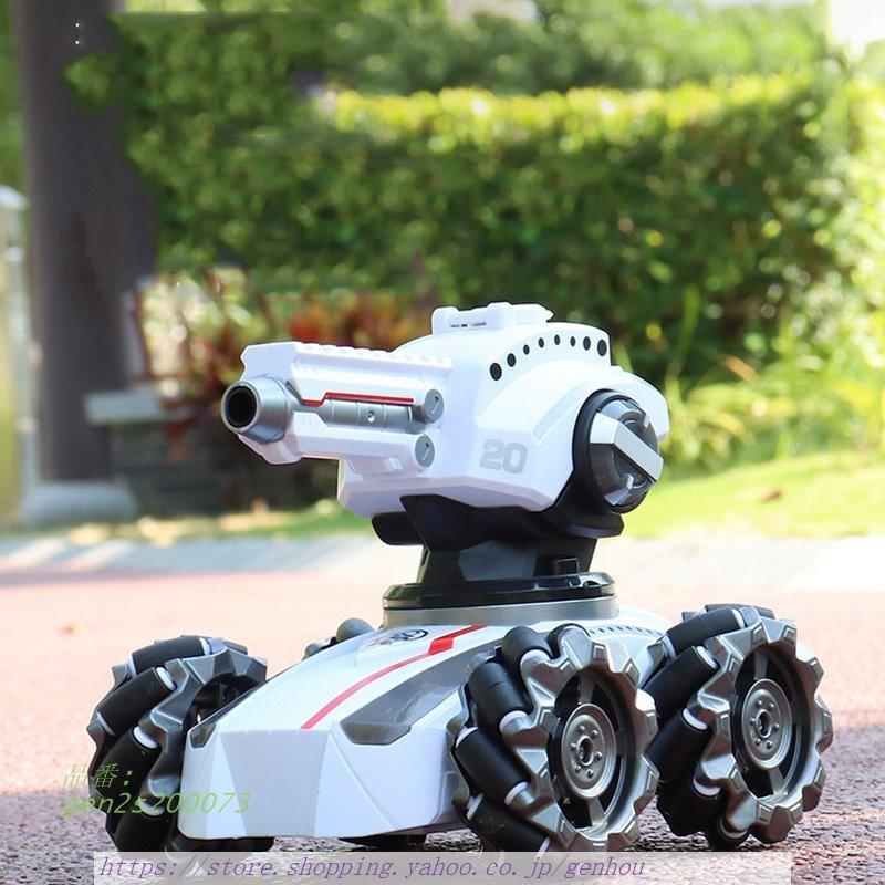 限定販売 お歳暮 ラジコンカー スプレーリモコン車泡を吹いて軟弾水弾車おもちゃジェスチャー感応子供のおもちゃ 操作簡単 充電式 子供 その他のコスプレ衣装 カラー バブル Sweetie Vn