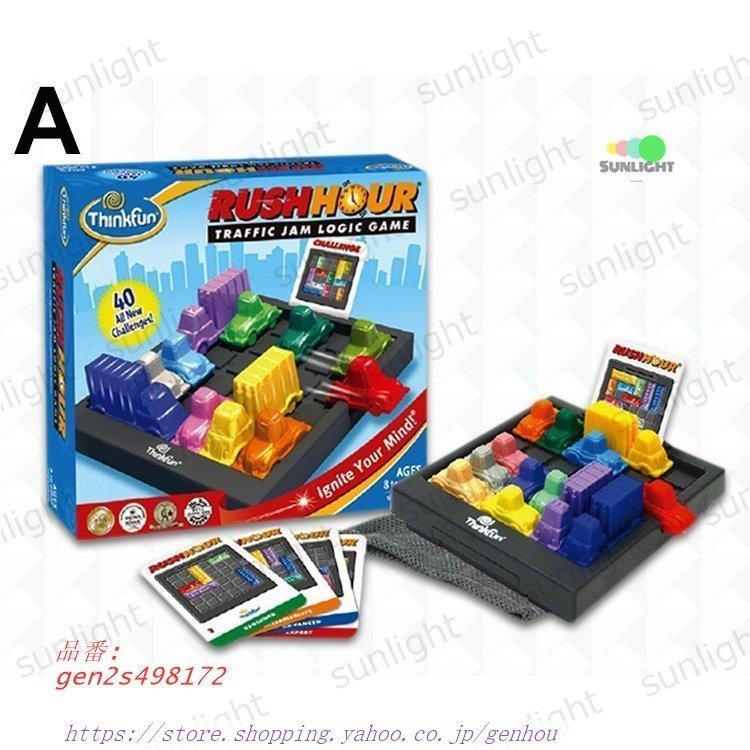 21a W新作 送料無料 知育玩具 ブロック クリスマス 車 おもちゃ 知育 8歳 ギフト 10歳 大人 積み木 おしゃれ はめ込み 女の子 誕生日プレゼント 知育おもちゃ 9歳 男の子 その他のコスプレ衣装 カラー B Baskincoffee Vicom Corp Com