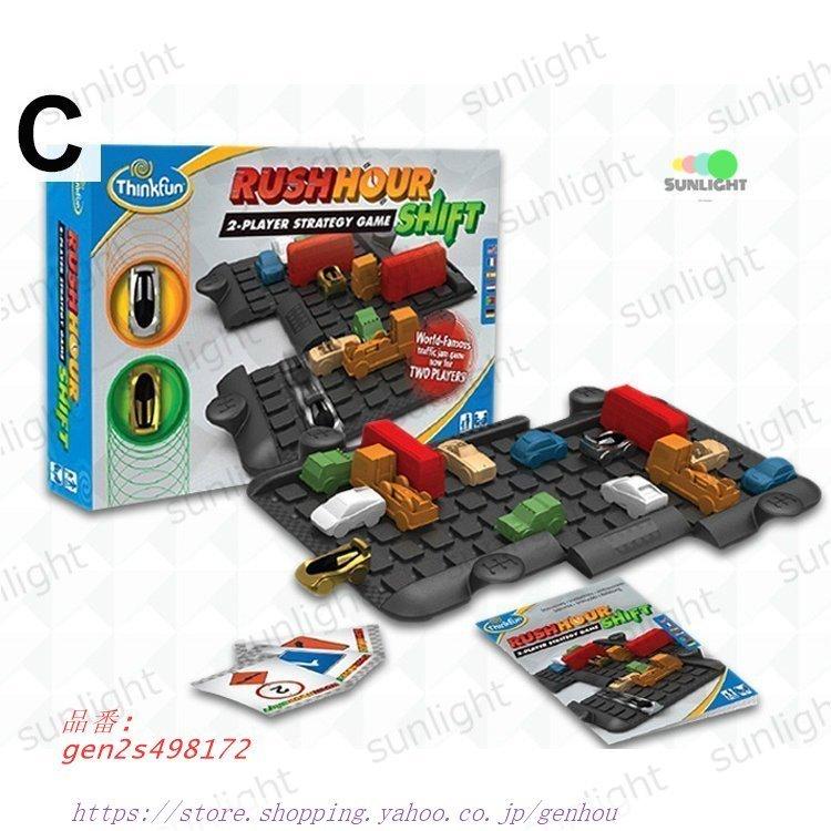 21a W新作 送料無料 知育玩具 ブロック クリスマス 車 おもちゃ 知育 8歳 ギフト 10歳 大人 積み木 おしゃれ はめ込み 女の子 誕生日プレゼント 知育おもちゃ 9歳 男の子 その他のコスプレ衣装 カラー B Baskincoffee Vicom Corp Com