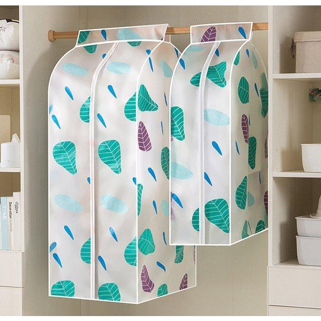 2枚入り 洋服カバー 50 30 90 衣類カバー 洋服 衣類 収納ケース 半透明 中身が見える ほこりよけ 防塵 防虫 ワンピース コート スーツ ジャケット 衝撃特価