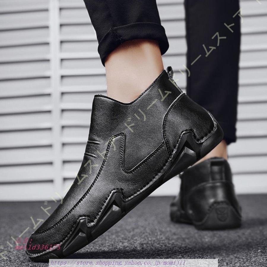 送料無料 スムース調 ドライビングメンズ おしゃれ メンズ スニーカー モカシン メンズ靴 白 デッキ黒 ローファー カジュアル革靴 ブーティー ご了承ください 長期不在 住所不詳で商品再返送されると1000円料金請求する