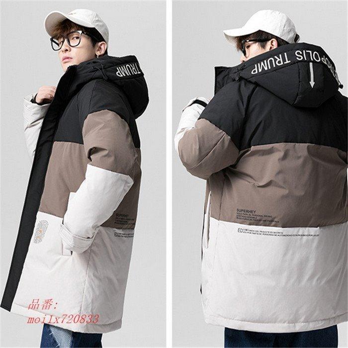 今日の超目玉 メンズジャケット ダウンジャケット メンズ ダウンコート メンズ ダウンジャケット 通勤 カジュアル アウター アウトドア ビジネス 保温 通学 防寒 防風 ダウンコート サイズ L Binghamtonhots Com