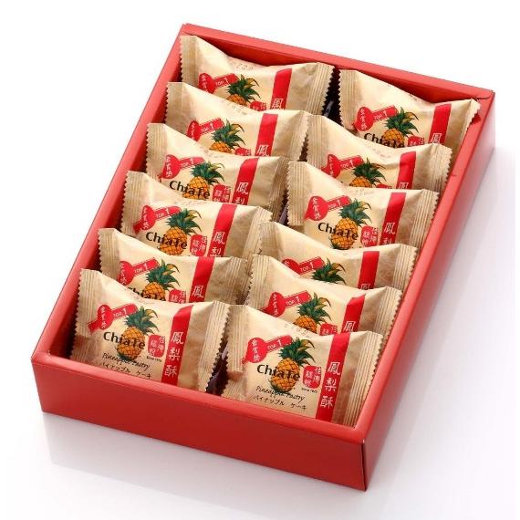 台湾 お土産 お菓子 佳徳 Chia Te パイナップルケーキ 12入（個包装