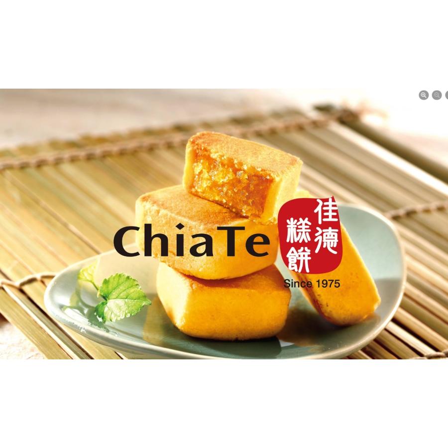 台湾 お土産 お菓子 佳徳 Chia Te パイナップルケーキ 6個入（個包装