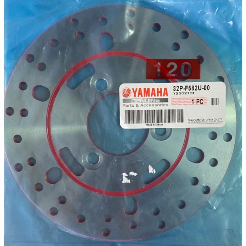 YAMAHA 純正 AMAHA アクシストリート / AXIS Treet フロント用