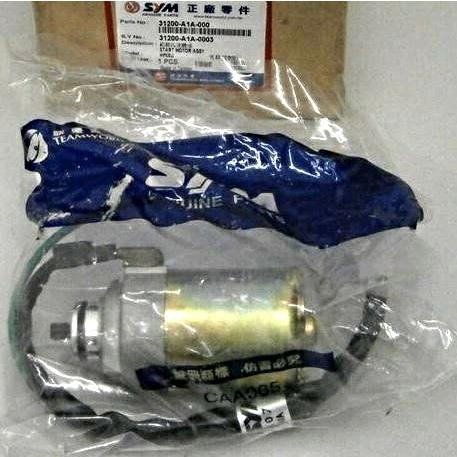 SYM Umi50 海50 / Kaze50 風50 セルモーター 純正互換部品：31200-A1A