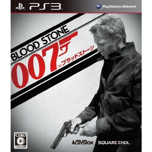 【NEW限定品】 007 ブラッドストーン - PS3 舗
