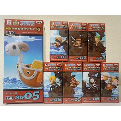 ワンピース フィギュア Vol 5 Megaワールドコレクタブルフィギュア Vol 5 ミニメリー号 ワールドコレクタブルフィギュア ミニメリー号attack 全7種 3ckzpvzizeg2x98rcw0arw ジーニーウェブストア