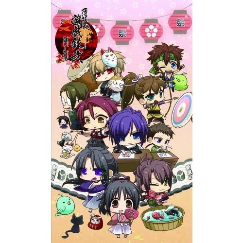 遊戯録 薄桜鬼 ツインパック Psp ソフト コード販売 人気絶頂 Themtransit Com