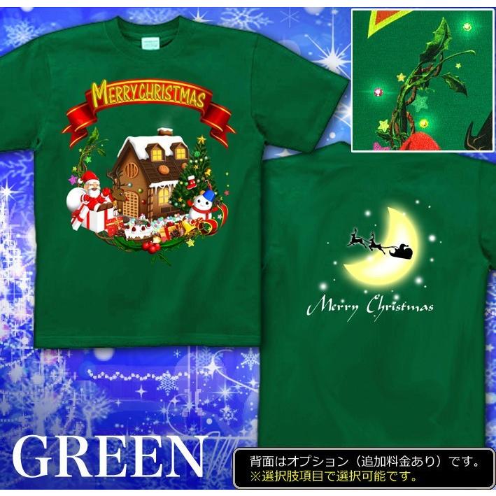 Tシャツ キッズ クリスマス サンタクロース kh286個性派TシャツのブランドGENJU 通販 Yahoo!ショッピング