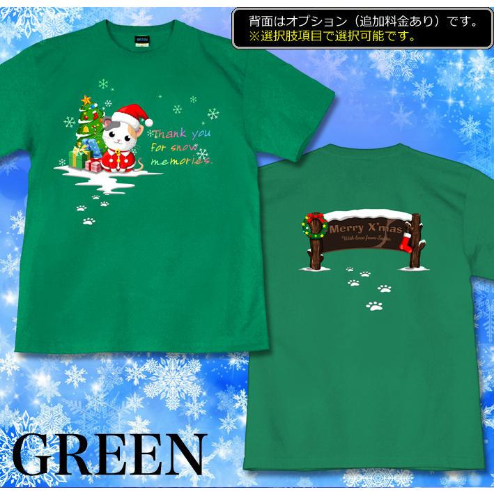 クリスマス キッズ Tシャツ 仮装 衣装 猫 サンタクロース kh321個性派TシャツのブランドGENJU 通販 Yahoo!ショッピング