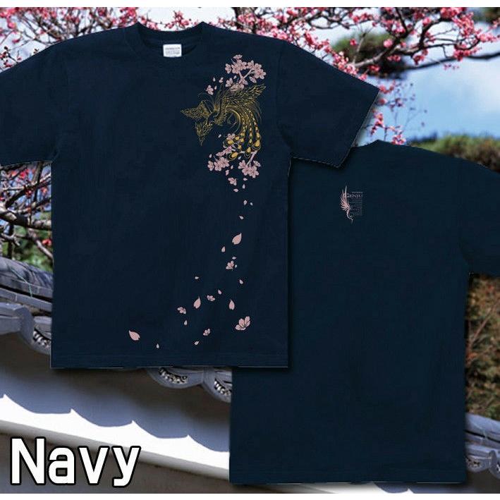 Tシャツ 和柄 鳳凰 桜 鳳桜 サイズ | United Athle | 03