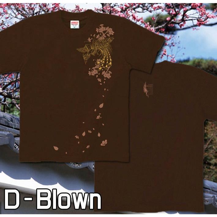 Tシャツ 和柄 鳳凰 桜 鳳桜 サイズ | United Athle | 04