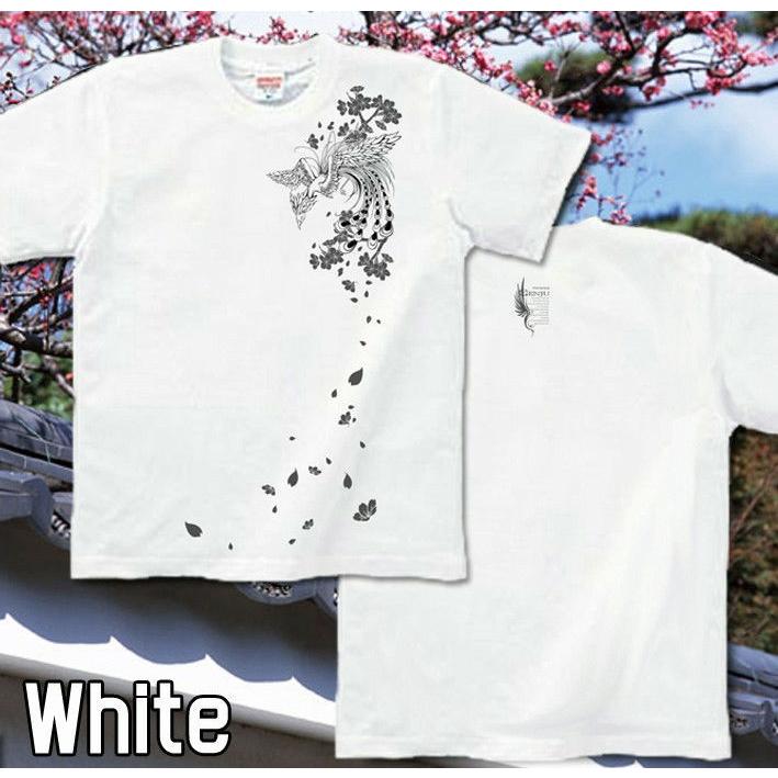 Tシャツ 和柄 鳳凰 桜 鳳桜 サイズ | United Athle | 05