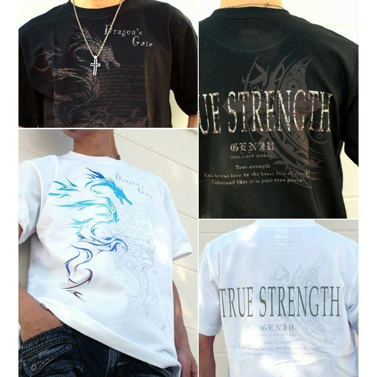 Tシャツ トライバル ドラゴン 竜 | United Athle | 01