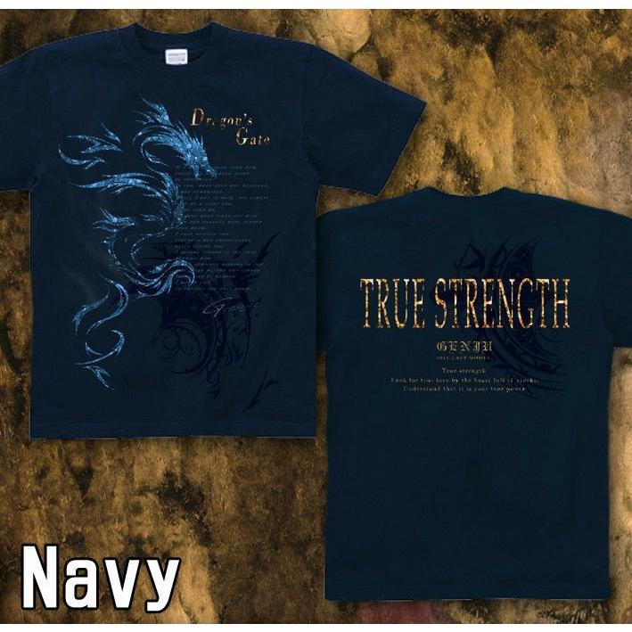 Tシャツ トライバル ドラゴン 竜 | United Athle | 07