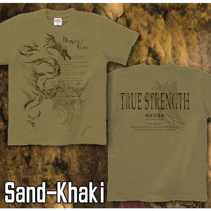 Tシャツ トライバル ドラゴン 竜 | United Athle | 08