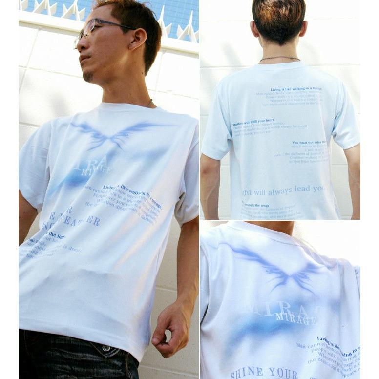 Tシャツ 羽 翼 ファンタジー クール | United Athle | 01