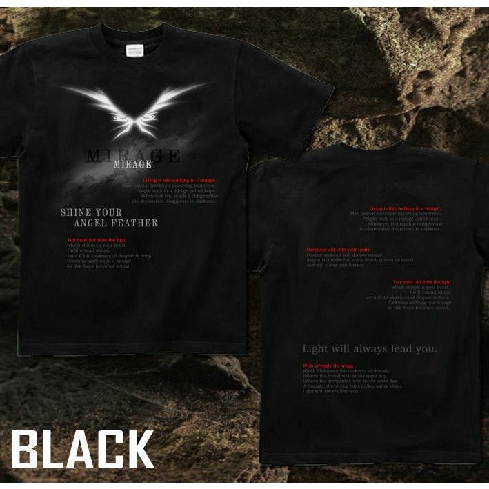 Tシャツ 羽 翼 ファンタジー クール | United Athle | 03
