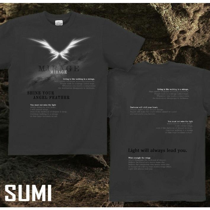 Tシャツ 羽 翼 ファンタジー クール | United Athle | 05