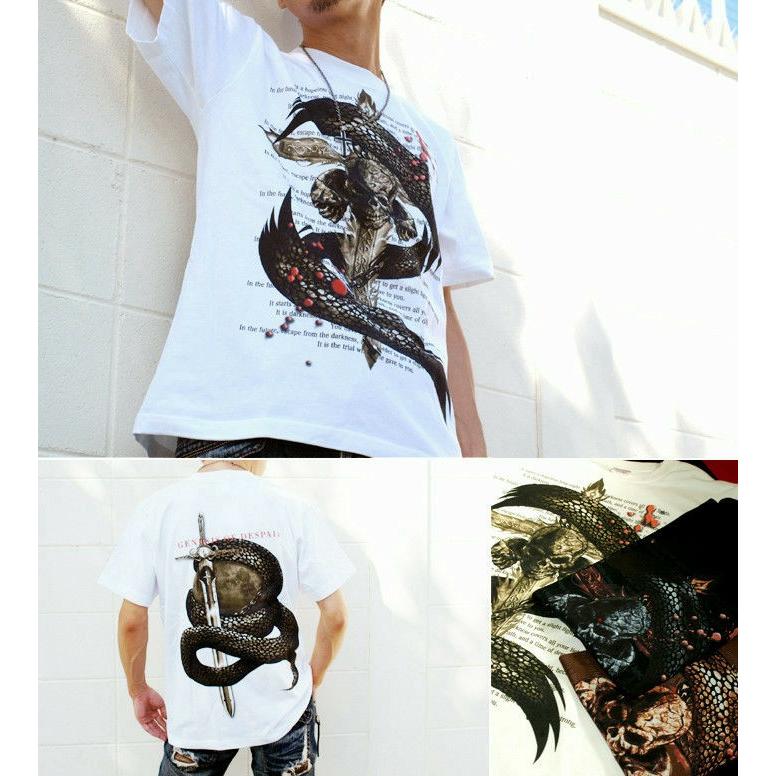 Tシャツ スカル ロック メタル 蛇 十字架 | United Athle | 03