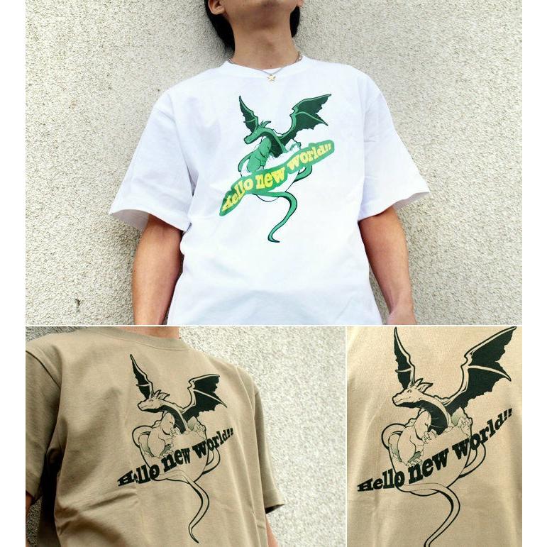 Tシャツ 竜 かわいい キュート 可愛い | United Athle | 01