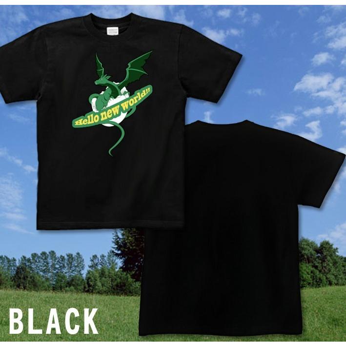 Tシャツ 竜 かわいい キュート 可愛い | United Athle | 04