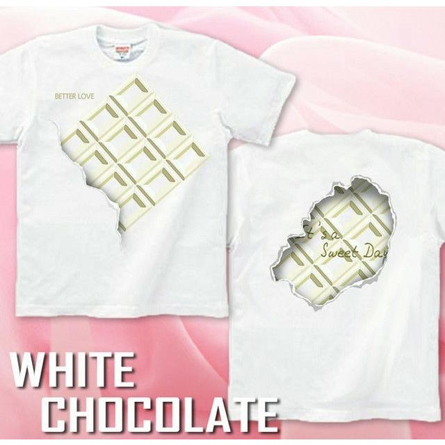 Tシャツ チョコレート バレンタイン | United Athle | 06