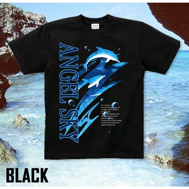 Tシャツ イルカ 海 夏 ドルフィン メンズ | United Athle | 03