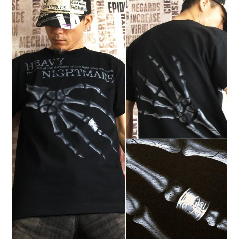 Tシャツ スカル メタル ロック ハード | United Athle | 01