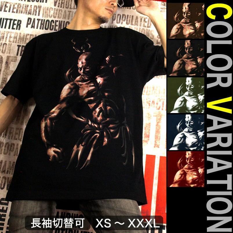 Tシャツ 和柄 仏像 仁王像 京都 サイズ | United Athle