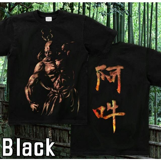 Tシャツ 和柄 仏像 仁王像 京都 サイズ | United Athle | 05
