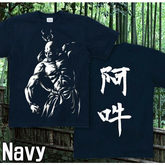 Tシャツ 和柄 仏像 仁王像 京都 サイズ | United Athle | 07