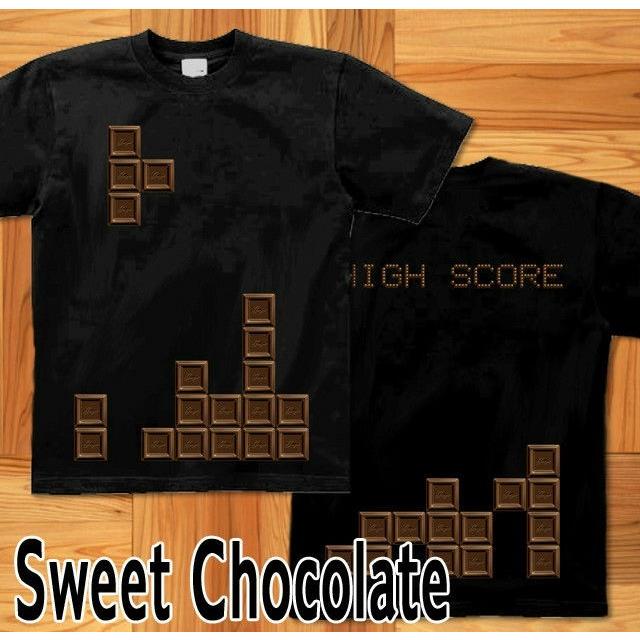 Tシャツ バレンタイン チョコレート 面白い | United Athle | 04