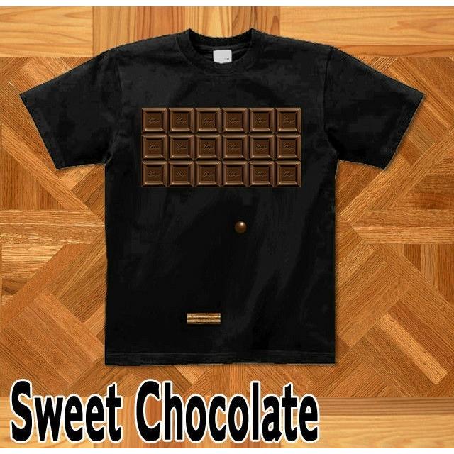 Tシャツ バレンタイン チョコレート 面白い | United Athle | 02