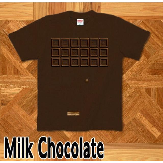 Tシャツ バレンタイン チョコレート 面白い | United Athle | 04