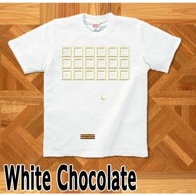 Tシャツ バレンタイン チョコレート 面白い | United Athle | 05