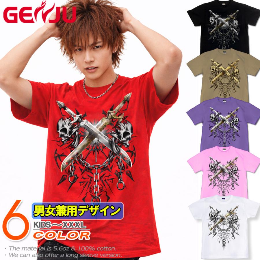 Tシャツ スカル skullfestival | United Athle