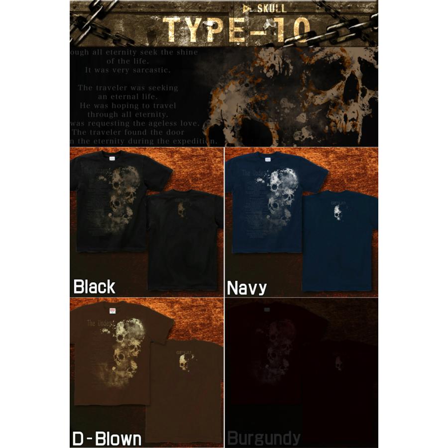 Tシャツ スカル skullfestival | United Athle | 10