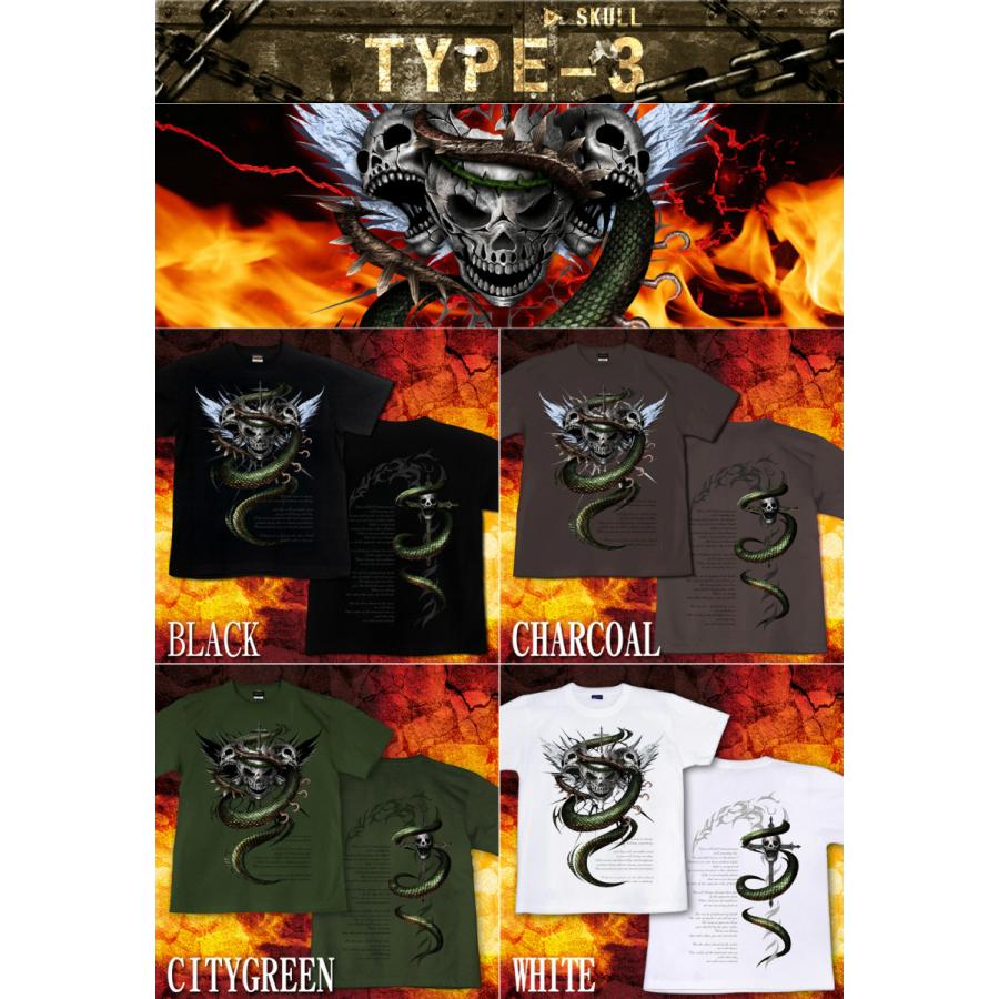 Tシャツ スカル skullfestival | United Athle | 03