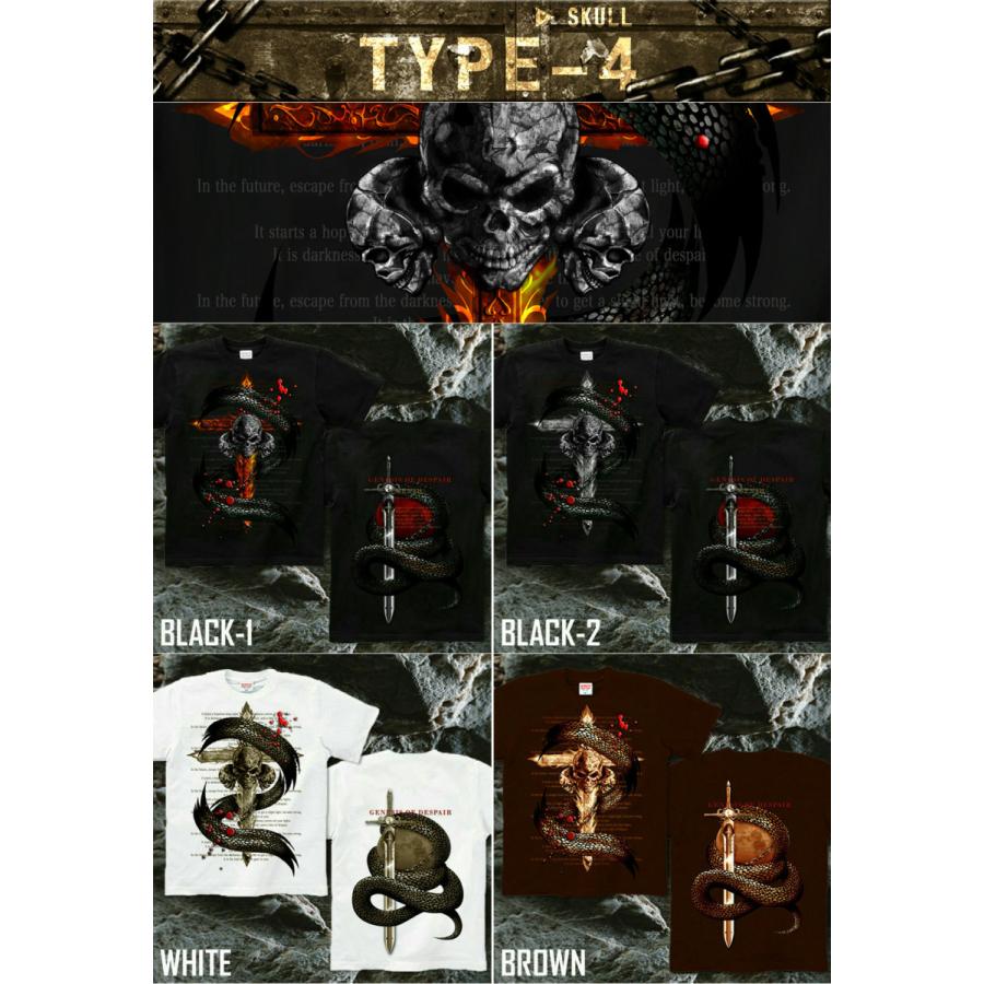 Tシャツ スカル skullfestival | United Athle | 04